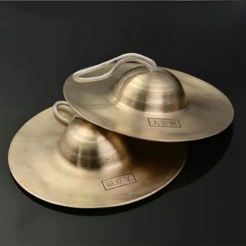 Meditation Cymbals Sound Heali - Musical Instrument Types recension och pris