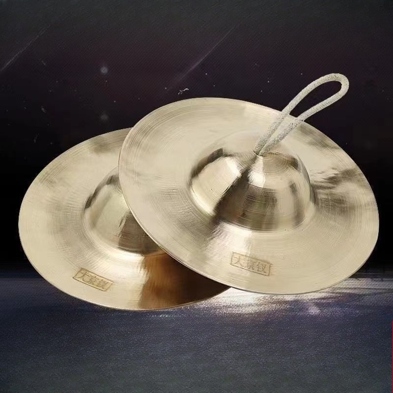Meditation Cymbals Sound Heali - Musical Instrument Types recension och pris
