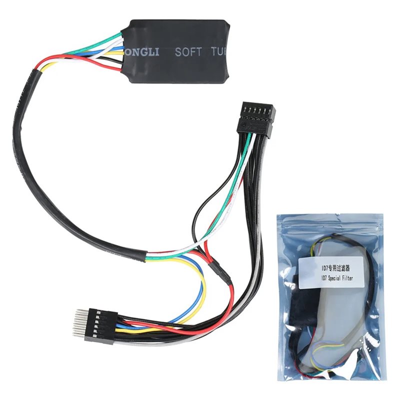 For BMW G Series For BMW ID7 F - Musical Instrument Vector recension och pris