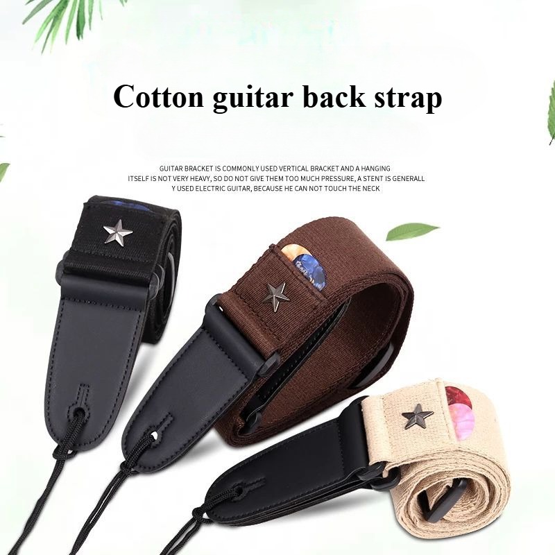 Embroidered Cross Guitar Strap - Musical Instrument Types recension och pris