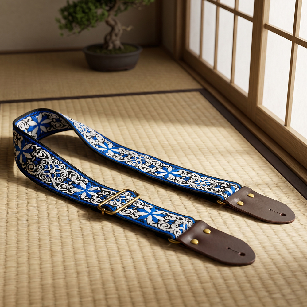 Embroidered Print Guitar Strap - Musical Instrument Types recension och pris